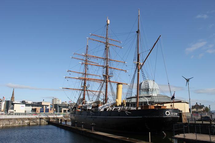 RSS Discovery Dundee 